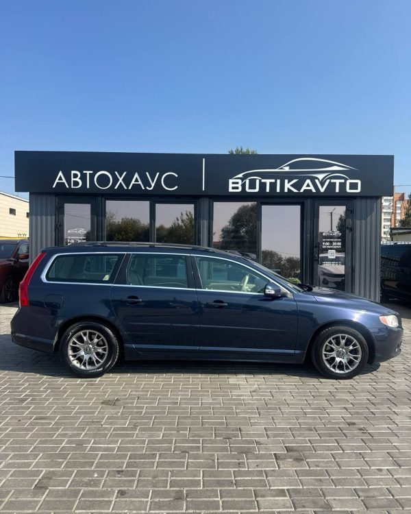 Volvo V70 III - Image 14