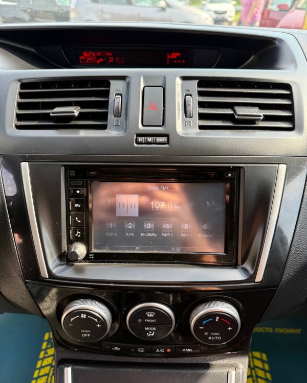 Mazda 5 II - Image 17