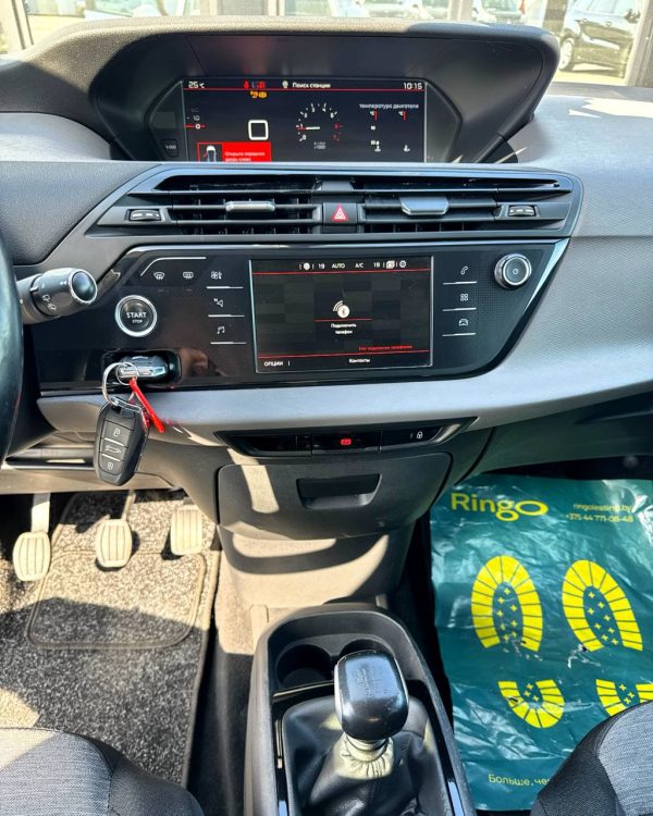 Citroen C4 Spacetourer  I - Image 12