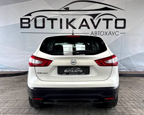Nissan Qashqai II - Image 6
