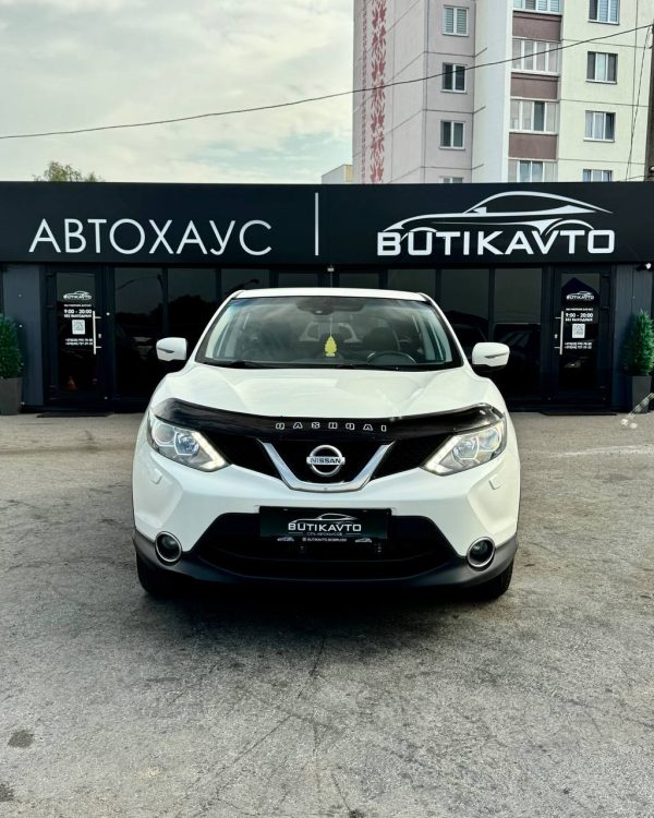 Nissan Qashqai II - Image 2