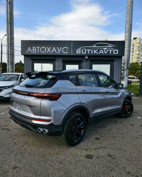 Geely Binyue L I - Image 6
