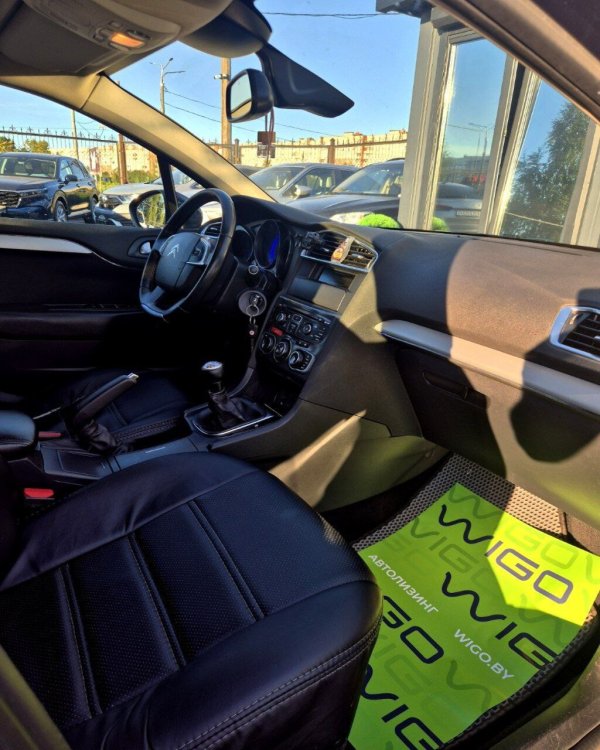 Citroen C4 II - Image 11