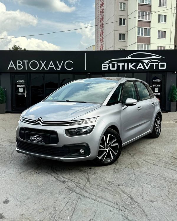 Citroen C4 Spacetourer  I - Image 3