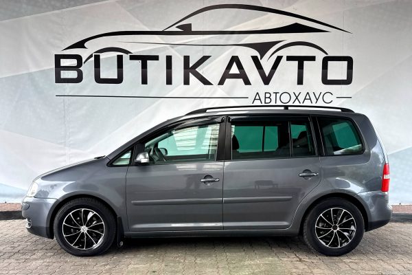 Volkswagen Touran I - Image 4