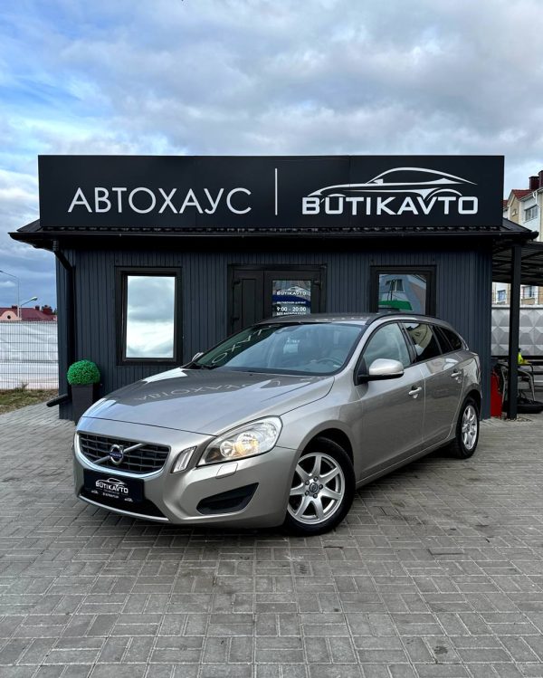 Volvo V60 I - Image 3