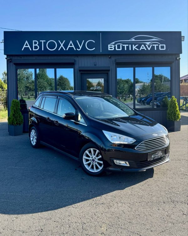 Ford Grand C-Max II