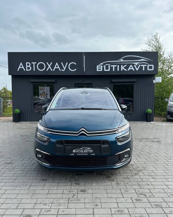CITROEN C4 SPACETOURER - Image 2