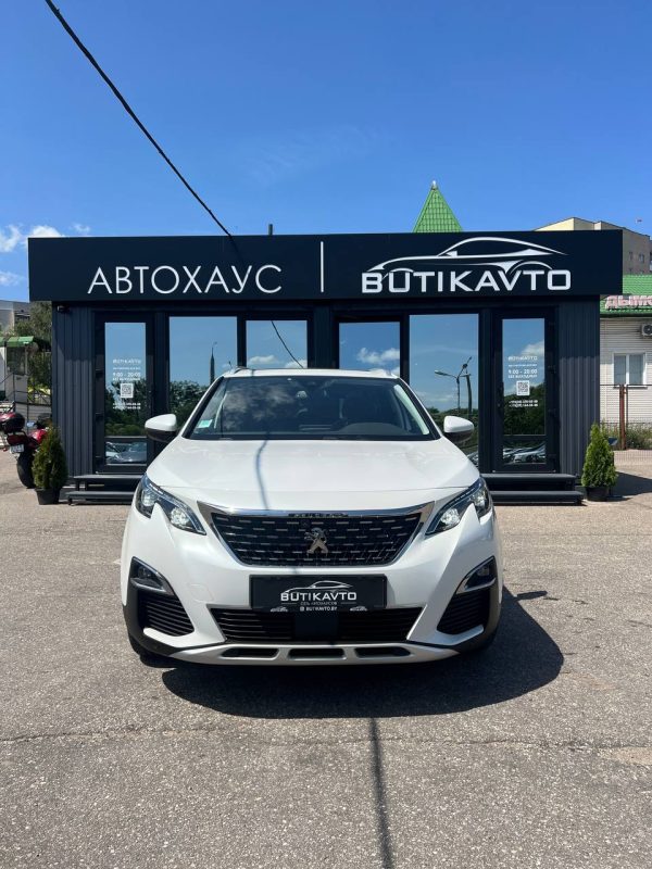 Peugeot 5008 II - Image 2