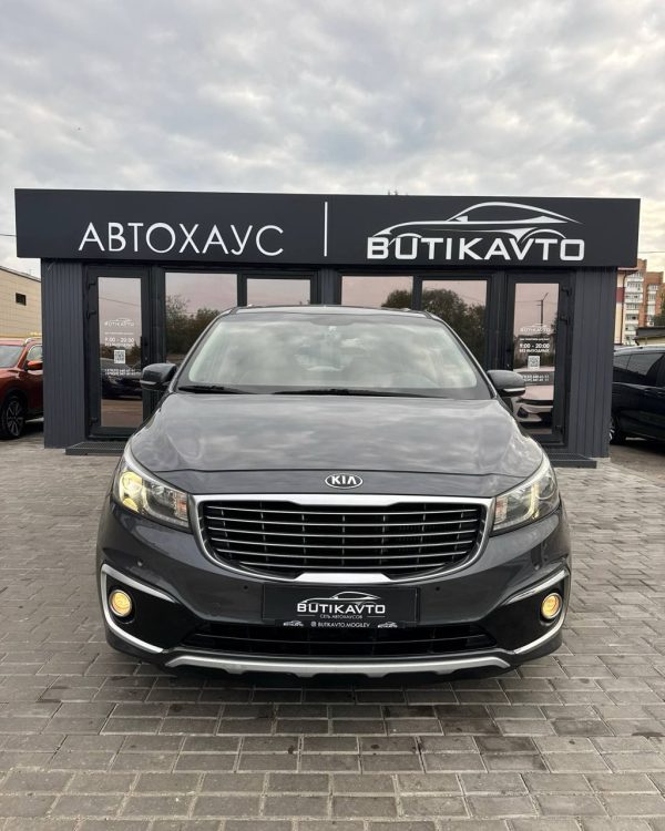 Kia Carnival III - Image 2