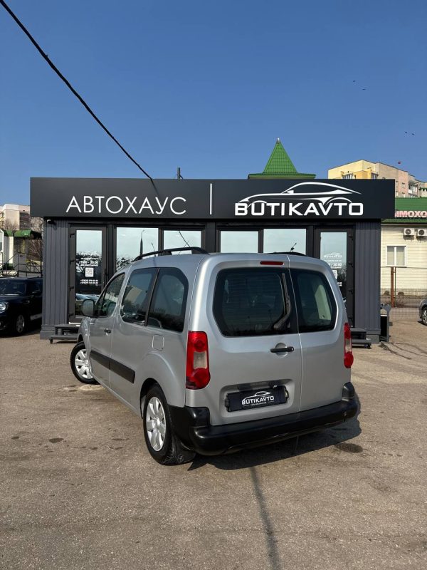 Citroen Berlingo II - Image 5