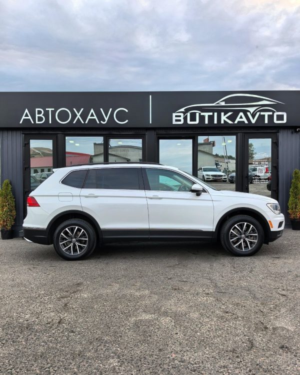 Volkswagen Tiguan II - Image 7