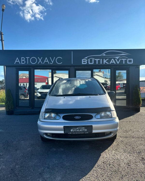 Ford Galaxy I - Image 2