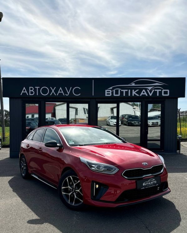 Kia ProCeed
