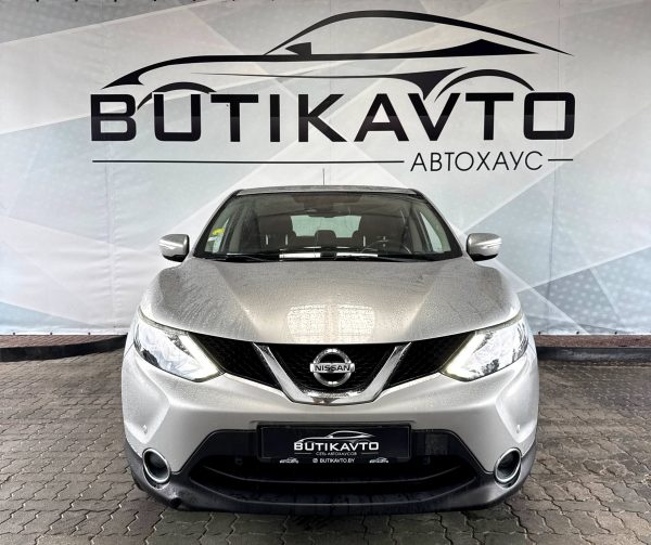 Nissan Qashqai II - Image 2