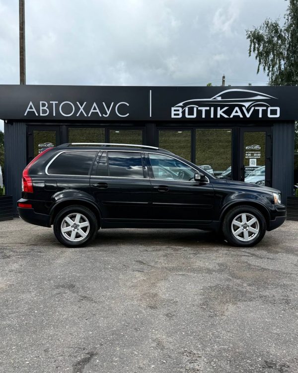 Volvo XC90 I · Рестайлинг - Image 8
