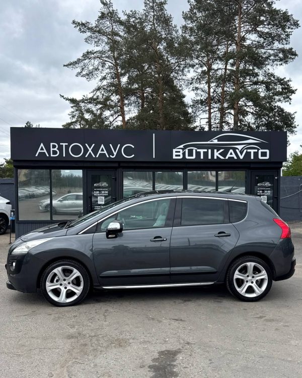 PEUGEOT 3008 1770 - Image 17