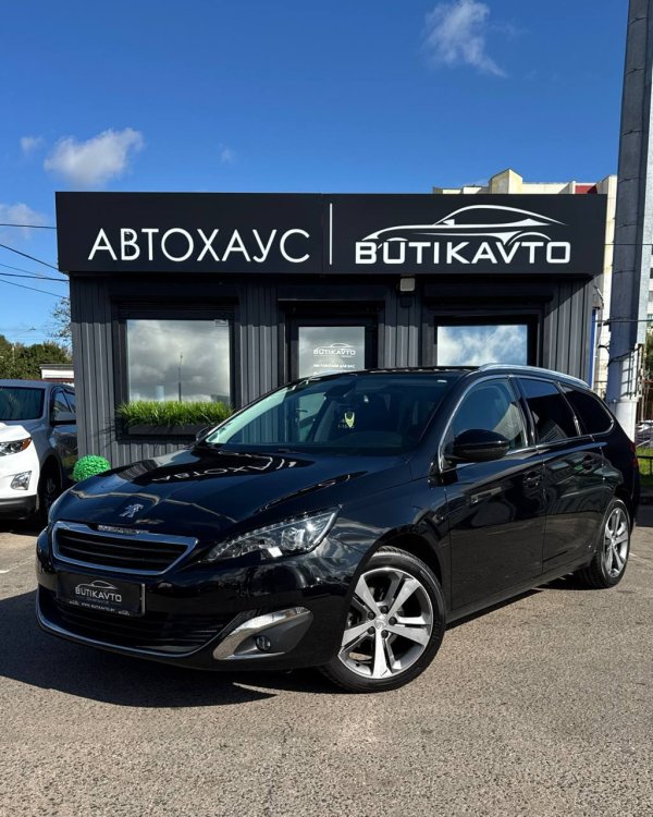 Peugeot 308 T9 - Image 3