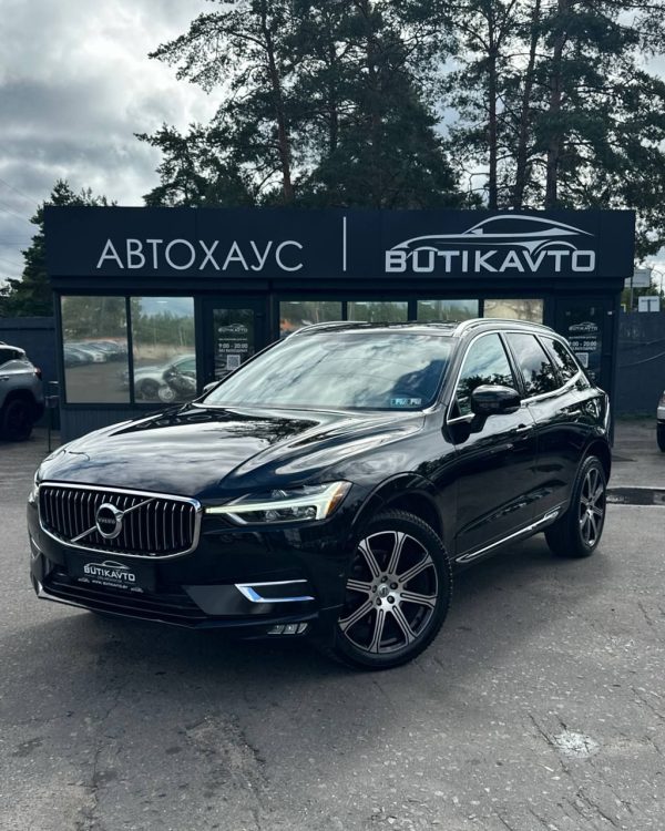 Volvo XC60 II - Image 3