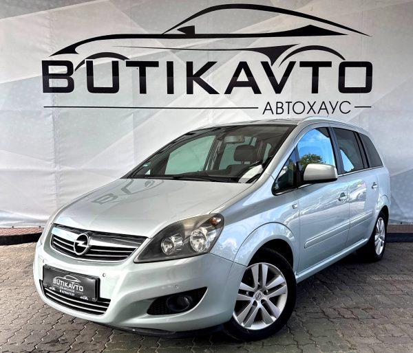 Opel Zafira B · Рестайлинг - Image 3