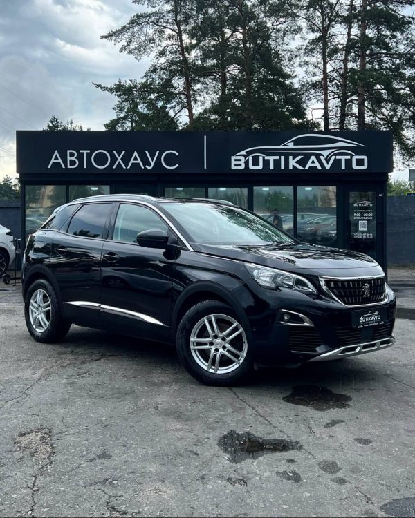 Peugeot 3008 II
