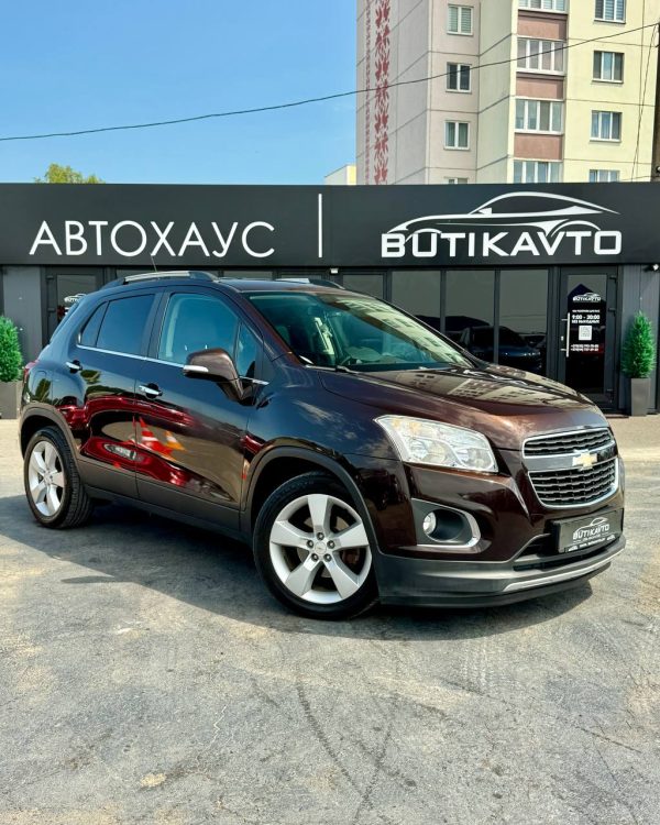 Chevrolet Trax I