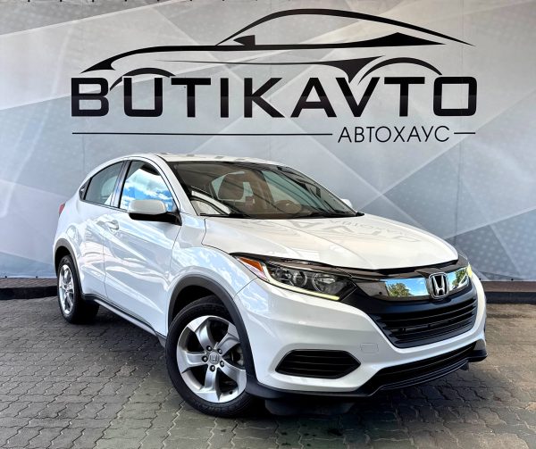 Honda HR-V II · Рестайлинг