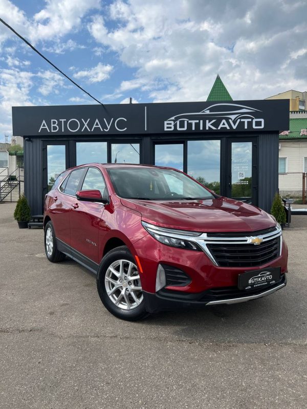 Chevrolet Equinox