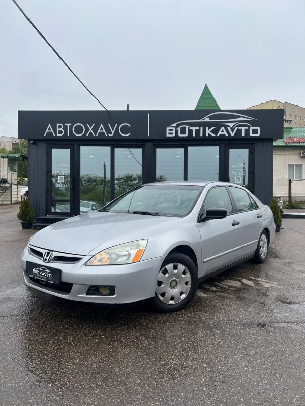 Honda Accord - Image 3