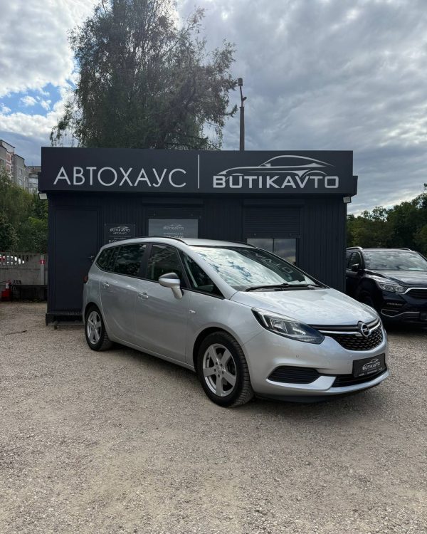 Opel Zafira C · Рестайлинг