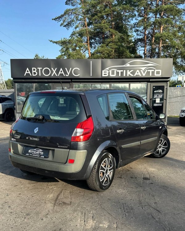 Renault Megane II · Рестайлинг - Image 6