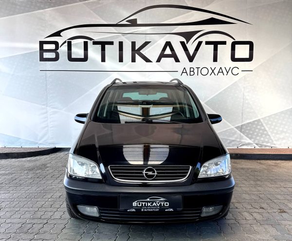 Opel Zafira A - Image 2