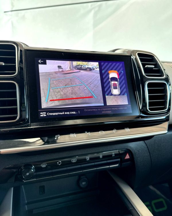 Citroen C5 Aircross I - Image 12