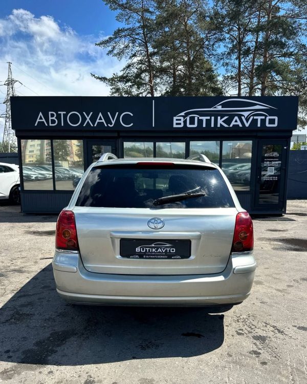 TOYOTA AVENSIS - Image 5