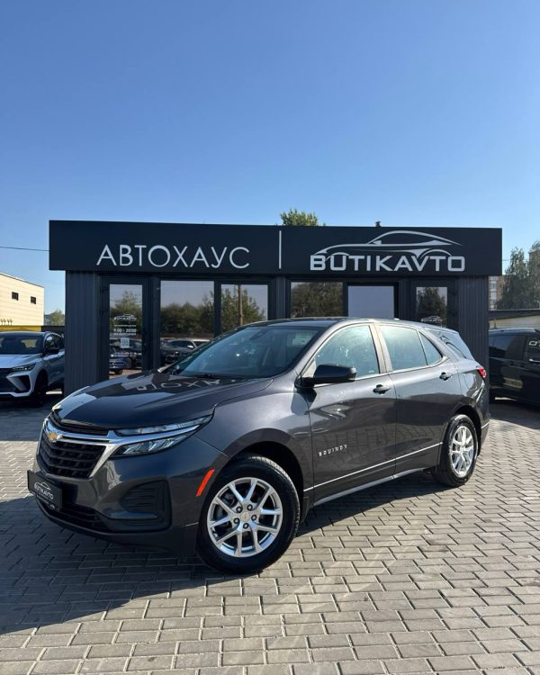 Chevrolet Equinox III · Рестайлинг - Image 3