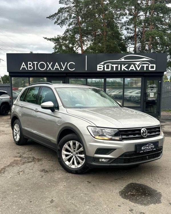 Volkswagen Tiguan II