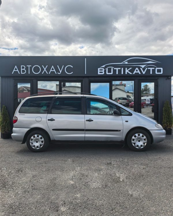 Ford Galaxy I - Image 7