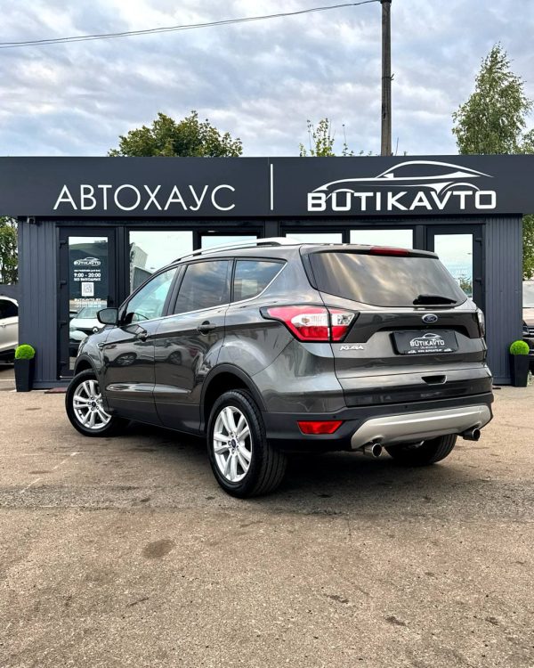 Ford Kuga II · Рестайлинг - Image 4