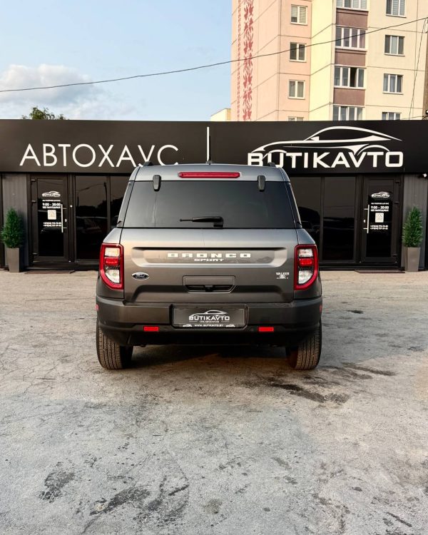 Ford Bronco Sport I - Image 6