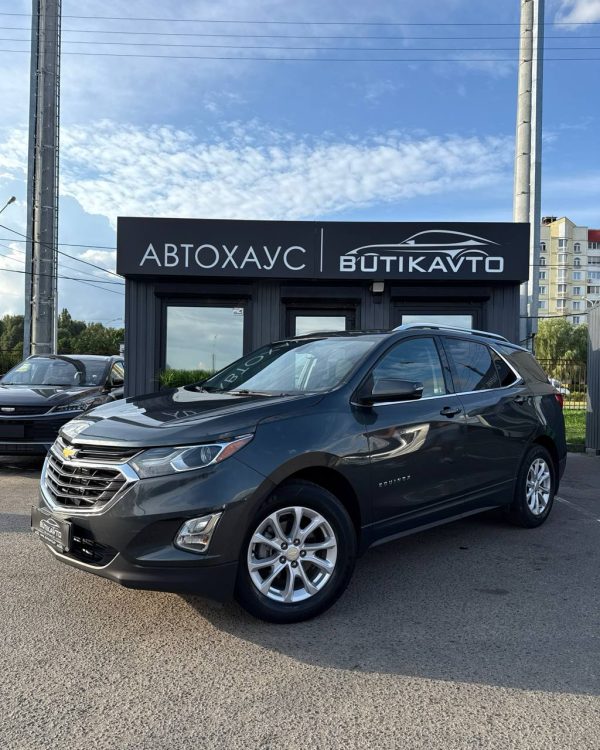 Chevrolet Equinox III - Image 3