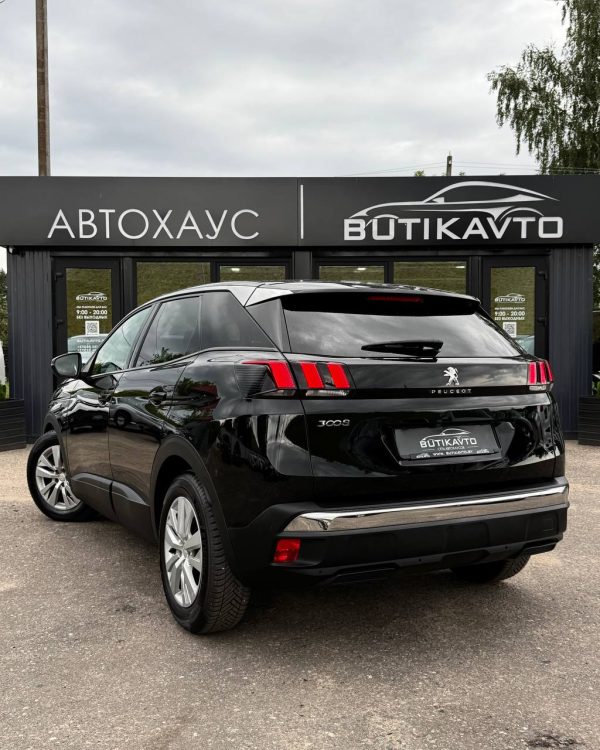 Peugeot 3008 II - Image 5