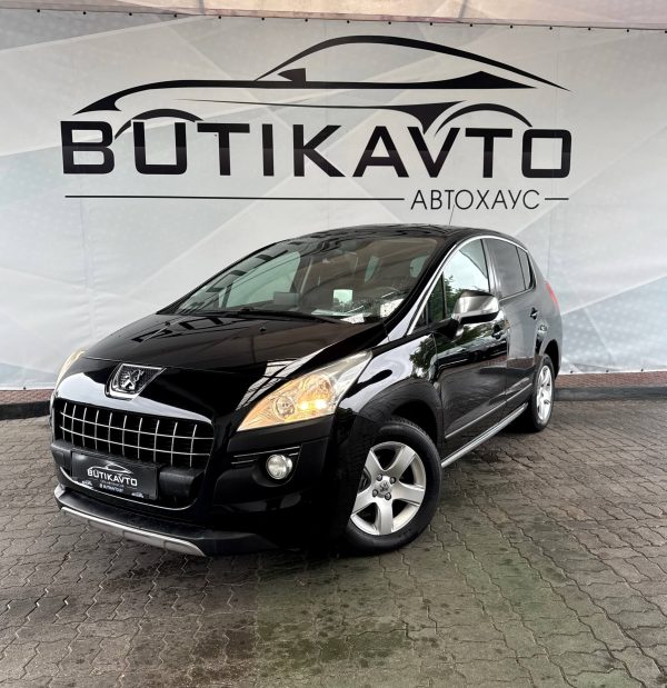 Peugeot 3008 I - Image 3