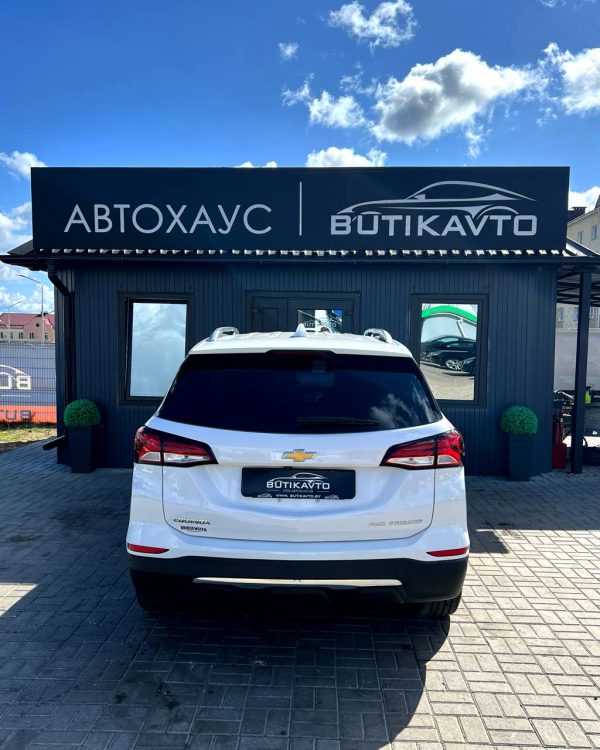 Chevrolet Equinox III · Рестайлинг - Image 6