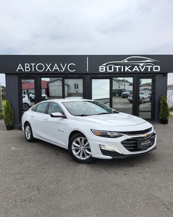 Chevrolet Malibu IX · Рестайлинг