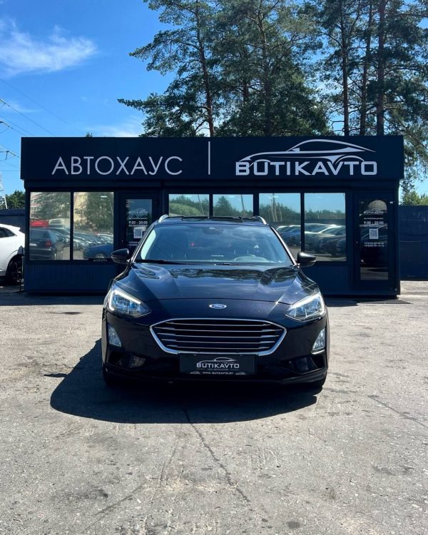 Ford Focus IV - Image 2