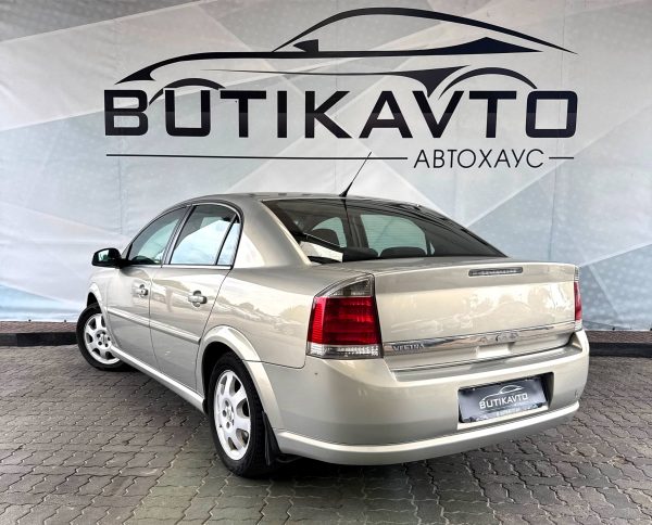 Opel Vectra C · Рестайлинг - Image 5