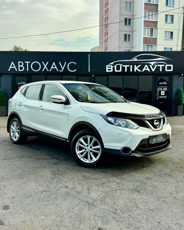Nissan Qashqai II