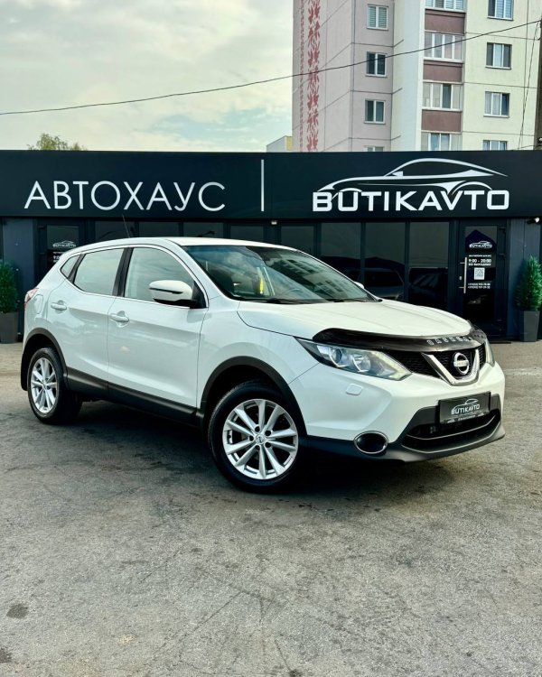 Nissan Qashqai II