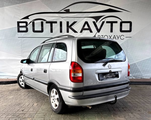 Opel Zafira A - Image 5
