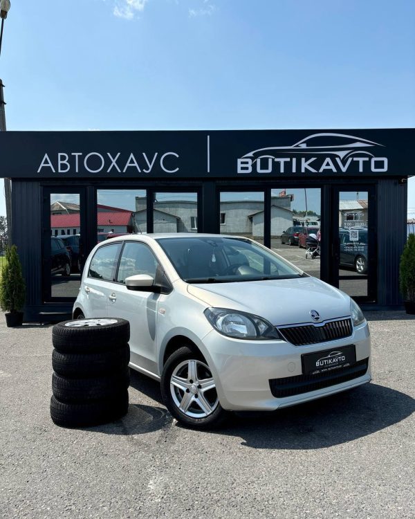 Skoda Citigo I